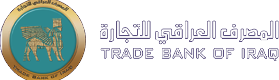 المصرف العراقي للتجارة
